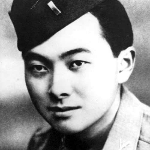 Daniel K. Inouye